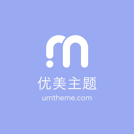 2020战役英雄卡创意设计