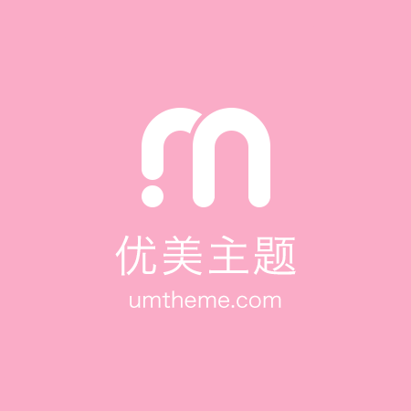 器度十年炊火共燃，火锅文创馆十周年庆典设计